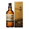 Yamazaki 2021 Limited Edition Single Malt Japanese Whisky 700ml