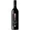 McGuigan Black Label Merlot (750mL)