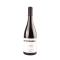 Vurria Nero d'Avola 2019 or 2020