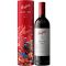 Penfolds Bin 28 Shiraz Deep Sea Gift Box 750ml