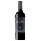 Courageous Barossa Valley Shiraz 2023 750mL