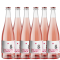 Hairy Armadillo Darjeeling Blush Non-alcoholic Sparkling Tea 6 x 750ml Bottles