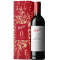 Penfolds Bin 8 Shiraz Cabernet 2019 Limited Edition 750ml