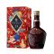 Royal Salute 21 Year Old Ruby Flagon Lunar Special Edition 2023 Blended Scotch Whisky 700mL