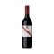 D'Arenberg Footbolt Shiraz 750ML
