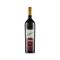 Elderton Command Barossa Valley Shiraz 2016 750ML