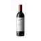 Penfolds Bin 389 Cabernet Shiraz 2017 750ML