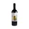 Penley Estate Atlas Shiraz 750ML