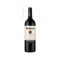 Tahbilk Old Vine Cabernet Shiraz 2010 750ML