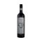 Wolf Blass Platinum Label Shiraz 2016 750ML