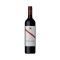 D'Arenberg Coppermine Cabernet Sauvignon 2017 750ML
