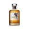 Hibiki Harmony Japanese Whisky 700ML
