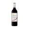 Houghton Cabernet Shiraz Merlot 750ML