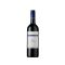 Mount Langi The Mast Shiraz 750ML