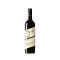 Pepperjack Graded Mclaren Vale Shiraz 750ML