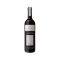 Reschke Empyrean Cabernet Sauvignon 2010 750ML