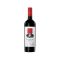 St Hallett Blockhead Shiraz 750ML