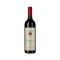 St Hallett Butcher's Cart Shiraz 750ML