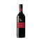 Wolf Blass Red Label Cabernet Merlot 750ML