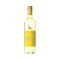 Wolf Blass Yellow Label Sauvignon Blanc 750ML
