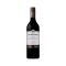 Jacobs Creek Cabernet Merlot 750ML