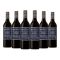 McGuigan Single Batch Project Cabernet Sauvignon (750mL) Case of 6