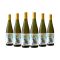 St. Clement Grüner Veltliner 2020 (6 x 750ml)