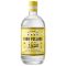 Four Pillars Fresh Yuzu Gin (700mL)