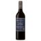 McGuigan Single Batch Project Cabernet Sauvignon (750mL)