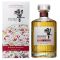 Hibiki Blossom Harmony Limited Release 2021