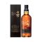 Yamazaki 2016 Limited Edition Single Malt Japanese Whisky 700ml @ 43% abv