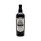 Cutty Sark Prohibition Edition Blended Scotch Whisky 700mL