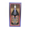 Martell Cordon Bleu 2021 Limited Edition