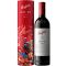 Penfolds Venture Beyond Bin 28 Shiraz 2021 Deep Sea Gift Box