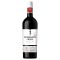 McGuigan Winemaker's Choice Shiraz 750mL
