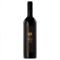 Tempus Two Varietal Cabernet Sauvignon 750mL