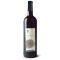 GOLAN CABERNET SAUVIGNON 14.5%