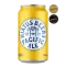 Hiatus Beers Non-Alcoholic Pacific Ale 375mL