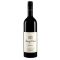 Passing Clouds Serpentine Bendigo Shiraz 2019 750mL