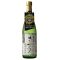 Yamamoto Honke Junmai Daiginjo Saranari Japanese Sake 720mL