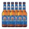 Erdinger Alcohol Free Wheat Beer 330mL (Germany)