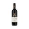 Giesen Merlot 750ML