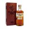 Highland Park 30 Year Old Scotch Whisky 700ML