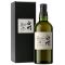 Hakushu 25 Year Old Single Malt Suntory Japanese Whisky 700mL