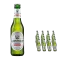 Clausthaler Original Pilsner 330mL (Germany)