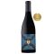 Ulithorne Singularis Grenache 2017