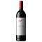 Penfolds Bin 128 Coonawarra Shiraz 2019 750 ml