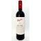 Penfolds Bin 389 Cabernet Shiraz 2018 750mL