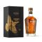 Wild Turkey Master’s Keep Beacon Straight Bourbon 750ml
