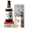 Yamazaki 20 Year Old Japan Edition 2024 Limited Edition Single Malt Japanese Whisky 700mL